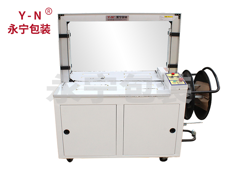 打包機不能熱合如何維修？